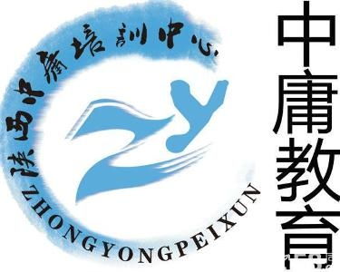 西安中庸企業(yè)管理咨詢 專利代理服務(wù)的智慧之選